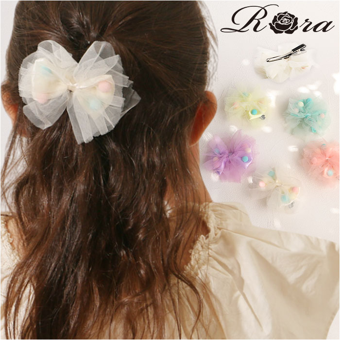 RORA ヘアクリップ 通販 ローラ ダニエラ ヘアークリップ ヘア