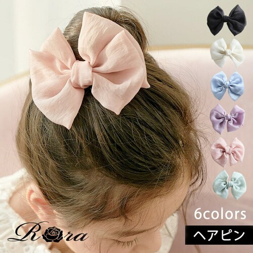 �w�A�N���b�v �傫�� ���{�� �ʔ� �w�A �N���b�v �w�A�s�� ������ ������ �L�b�Y ���̎q �q�� �q�ǂ� ���ǂ� ������� ���킢�� ���� ������ ���w�� �s�A�m���\�� ���܎O ������ �傫�� �w_0