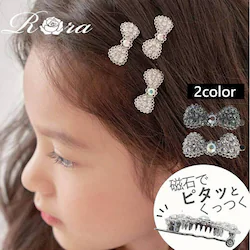 Rora �w�A�N���b�v �L�b�Y �ʔ� ���[�� �e���� �w�A�s�� ������ ������ ���{�� �L���L�� �s�A�m���\�� ������ ������ ���w�� ���̎q ���q ���킢�� ������� �q�� �q�ǂ� ���ǂ� �w�A�[�A�N�Z�T���[