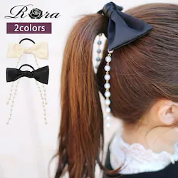 �L�b�Y �w�A�S�� ���{�� �ʔ� �p�[���`�F�[�� 58392202 �W���[���[�w�A�S�� �傫�� ���̎q ��l���ۂ� ������ ���w�� ���Ǝ� ������ ���\�� �I�V���� ���킢�� ������� ���� �w�A�A�����W �w�A�[�A�N�Z�T���[