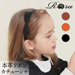 Rora �J�`���[�V�� �ʔ� ���{�� 08051902 ������ �w�b�h�h���X �q�� ���̎q �t�H�[�}�� ���� ������� ���\�� ������ ������ ���w�� �q�ǂ��p�A�N�Z�T���[ �w�A�A�����W �w�A�[�A�N�Z�T���[ �w�A�A�N�Z�T���[