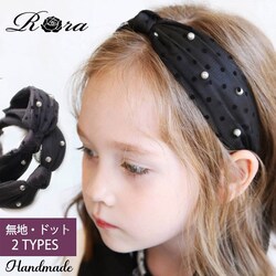 Rora �J�`���[�V�� �ʔ� �p�[�� �`���[�� 68292302 ������ �w�b�h�h���X �q�� ���̎q �t�H�[�}�� ���� ������� ���\�� ������ ������ ���w�� �q�ǂ��p�A�N�Z�T���[ �w�A�A�����W �w�A�[�A�N�Z�T���[