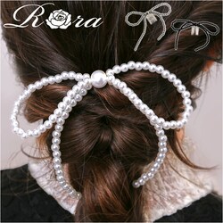 RORA �w�A�R�[�� �ʔ� ���[�� �A���o�[ �w�A�s�� �w�A�A�N�Z�T���[ ������ ������ �L�b�Y �q�� �q�ǂ� ���ǂ� ���̎q ���q ���{�� �r�[�Y ���킢�� ������� �t�H�[�}�� ������ ������ ���w�� ���Ǝ� ���\�� ������