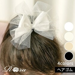 �L�b�Y �w�A�S�� ���{�� �ʔ� �L���L�� 58212201 �V�����e���炫�烊�{���w�A�S�� �傫�� ���̎q ��l���ۂ� ������ ���w�� ������ ���\�� ������� ���킢�� �I�V���� ���� �w�A�A�����W �w�A�[�A�N�Z�T���[