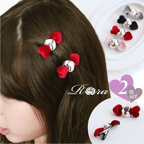 RORA �w�A�N���b�v �ʔ� ���[�� ���[�K�� �w�A�[�N���b�v �w�A�A�N�Z�T���[ ������ �L�b�Y �q�� �q�ǂ� ���ǂ� �n�[�g �V���o�[ ���킢�� ������� ���̎q ���q �t�H�[�}�� ������ ������ _0