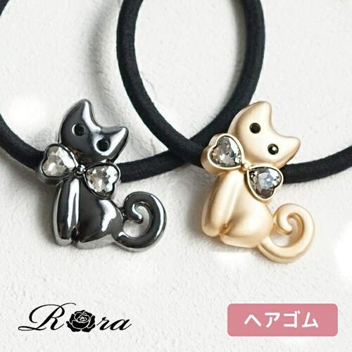 Rora �w�A�S�� �L�b�Y �ʔ� �~���E ���S�� ������ ���ǂ� ������ �w�A�A�N�Z�T���[ �q�� �q�ǂ� ���ǂ� ���̎q ���q �L �˂� �l�R �J�W���A�� ���킢�� ������� �I�V���� ���� �ۈ牀_0