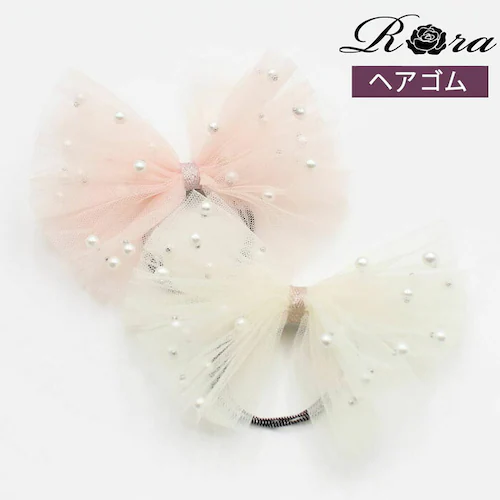 リボン 大きめ ヘアゴム キッズ 通販 ヘア ゴム 髪飾り 子供 子ども 子供用 女の子 卒園式 入学式 卒業式 ピアノ発表会 おしゃれ かわいい 結婚式 キラキラ パール フォーマル ヘアアレンジ _0