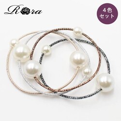 Rora �w�A�S�� 4�Z�b�g �L�b�Y �ʔ� �N���b�N 4�Z�b�g ���S�� ������ ������ �p�[�� ���̎q �q�� �q�ǂ� ���ǂ� ������� ���킢�� �t�H�[�}�� ��l���ۂ� ������ ���w�� �|�j�[�e�[�� ������ �p�[�e�B�[