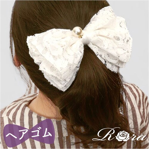 RORA �w�A�S�� �ʔ� ���[�� �G�X�e�� ���S�� �w�A�A�N�Z�T���[ ������ �L�b�Y �q�� �q�ǂ� ���ǂ� ���̎q ���q ���{�� ���[�X �p�[�� �傫�� �傫�� ������� ���킢�� �t�H�[�}�� ������_0