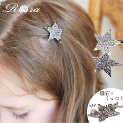 �L�b�Y �w�A�s�� �� �ʔ� ������ ���� �}�O�l�b�g �q�� �q�ǂ� ���ǂ� ���̎q ������� ���킢�� ���� �L���L�� �t�H�[�}�� ���i�g�� �J�W���A�� ������ ���w�� ������ �w�A�A�����W �w�A�[�A�N�Z�T���[