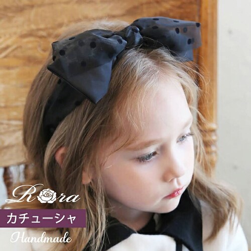 Rora �J�`���[�V�� �L�b�Y �ʔ� ������ ���{���J�`���[�V�� �w�b�h�h���X ������ ���{�� �T�e�� �I�[�K���W�[ ���L ���� �t�H�[�}�� ���̎q �q�� �q�ǂ� ���ǂ� ������ �p�[�e�B�[ ��l����_0