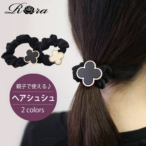 �w�A�S�� �q�� �N���[�o�[ �x���A �ʔ� �V���V�� ������ �L�b�Y �q�ǂ� ���̎q ������ ������ ���w�� ���Ǝ� �t�H�[�}�� ������ �s�A�m���\�� ���킢�� ������� �V���v�� ���� �w�A�A�����W_0