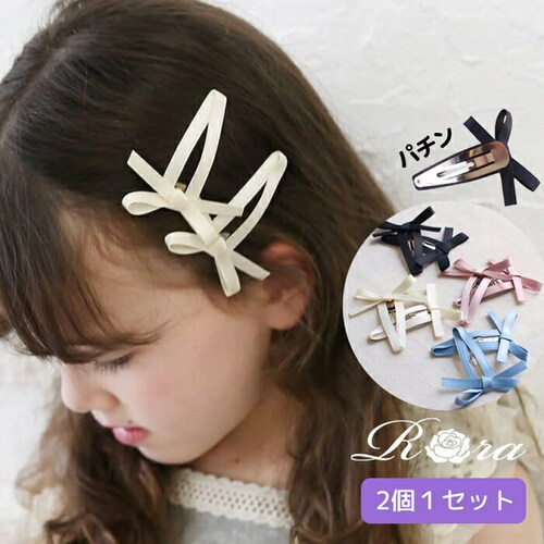 �p�b�`���ǂ� ���킢�� �ʔ� �p�b�`������ �w�A�s�� �p�b�`�� �s�� ������ �q�� �q�ǂ� ���� ���̎q ������ ������ ���w�� ���Ǝ� �s�A�m���\�� ������ �p�[�e�B�[ ���܎O ���{�� �w�A�A����_0