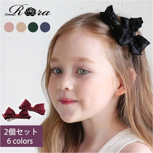 �w�A�N���b�v ���{�� ������ 2�Z�b�g �ʔ� �w�A �N���b�v �w�A�s�� ������ ������ �L�b�Y ���̎q �q�� �q�ǂ� ���ǂ� ������� ���킢�� ���� ������ ���w�� �t�H�[�}�� ������ ���̃��{_0