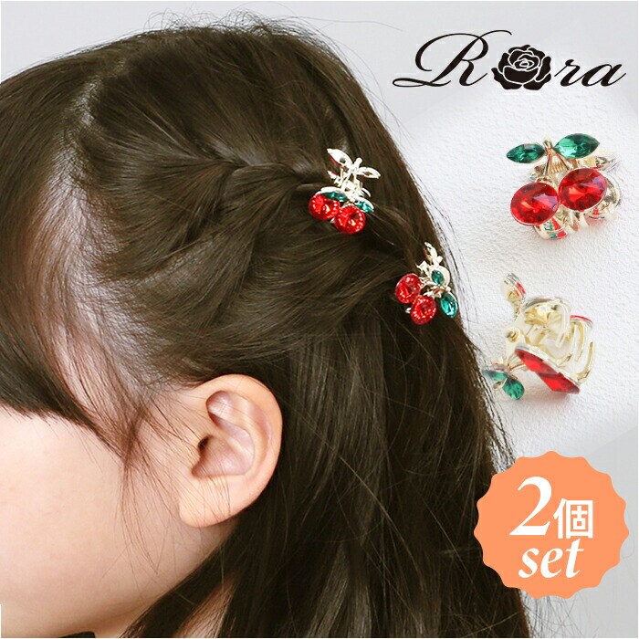 �ǉ����i�T���l�C��
