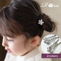 Rora �w�A�R�[�� ���񂴂� �ʔ� �O���[�X �w�A�s�� �L�b�Y �w�A�A�N�Z�T���[ ���ǂ� ������ ������ �q�� �q�ǂ� ���ǂ� ���̎q ���q ���C���X�g�[�� ���� �t�����[ ���킢�� ������� ������ ������ ���w�� ���Ǝ�