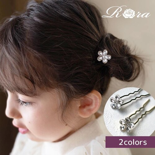 Rora �w�A�R�[�� ���񂴂� �ʔ� �O���[�X �w�A�s�� �L�b�Y �w�A�A�N�Z�T���[ ���ǂ� ������ ������ �q�� �q�ǂ� ���ǂ� ���̎q ���q ���C���X�g�[�� ���� �t�����[ ���킢�� ������� ����_0