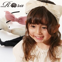 RORA �J�`���[�V�� �ׂ� �ʔ� ���[�� �t���[�����X �w�b�h�h���X �w�A�A�N�Z�T���[ ������ �L�b�Y �q�� �q�ǂ� ���ǂ� ���̎q ���q ���{�� �傫�� �t�H�[�}�� ������� ���킢�� ������ ������ ���w�� ���Ǝ�