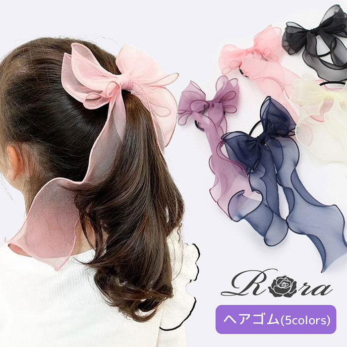 �ǉ����i�T���l�C��