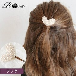 Rora �|�j�[�t�b�N �ʔ� �n�[�g�� ������ �|�j�[ �t�b�N �w�A�J�t �w�A�t�b�N �|�j�[�e�[�� �n�[�g �p�[�� �S�[���h ���̎q �q�� �q�ǂ� ���ǂ� �t�H�[�}�� ������ ���w�� ���Ǝ� ������ �p�[�e�B�[ ���\�� ���܎O