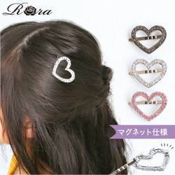 �`���R�[���O���[ RORA �w�A�N���b�v �ʔ� ���[�� �T�}�[ �w�A�[�N���b�v �w�A�s�� �w�A�A�N�Z�T���[ ������ �L�b�Y �q�� �q�ǂ� ���ǂ� �n�[�g �~�j ������ �J�W���A�� ���킢�� ������� ���̎q ���q ������