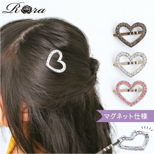 RORA �w�A�N���b�v �ʔ� ���[�� �T�}�[ �w�A�[�N���b�v �w�A�s�� �w�A�A�N�Z�T���[ ������ �L�b�Y �q�� �q�ǂ� ���ǂ� �n�[�g �~�j ������ �J�W���A�� ���킢�� ������� ���̎q ���q ����_0