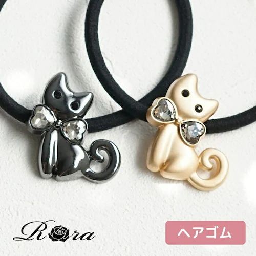 Rora �w�A�S�� �L�b�Y �ʔ� �~���E ���S�� ������ ���ǂ� ������ �w�A�A�N�Z�T���[ �q�� �q�ǂ� ���ǂ� ���̎q ���q �L �˂� �l�R �J�W���A�� ���킢�� ������� �I�V���� ���� �ۈ牀_0