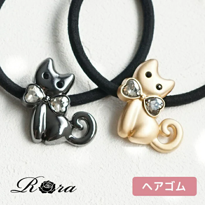 �ǉ����i�T���l�C��