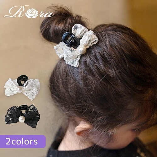 Rora �w�A�N���b�v �L�b�Y �ʔ� �N���A �w�A�[�N���b�v ���ǂ� ������ �w�A�A�N�Z�T���[ ������ ���{�� �p�[�� �q�� ���̎q ��l���ۂ� ������ ���w�� ������ ���\�� ���� ������� ����_0