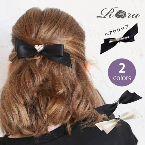 �w�A�N���b�v �傫�� ���{�� �ʔ� �w�A �N���b�v �w�A�s�� ������ ������ �L�b�Y ���̎q �q�� �q�ǂ� ���ǂ� ������� ���킢�� ���� ������ ���w�� �s�A�m���\�� ���܎O ������ �n�[�g �w_0