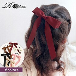 Rora �w�A�S�� �L�b�Y �ʔ� �}���e ���{���w�A�S�� ���S�� ������ ���ǂ� ������ �w�A�A�N�Z�T���[ �q�� �q�ǂ� ���ǂ� ���̎q ��l ���q ���\�� ������ ���w�� ���Ǝ� �t�H�[�}�� ���킢�� ������� �I�V����