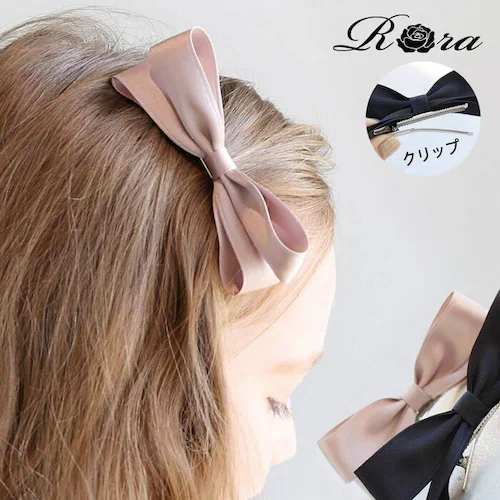 �w�A�N���b�v �傫�� ���{�� �ʔ� �w�A �N���b�v �w�A�s�� ������ ������ �L�b�Y ���̎q �q�� �q�ǂ� ���ǂ� ������� ���킢�� ���� ������ ���w�� �s�A�m���\�� ���܎O �t�H�[�}�� �V���v_0