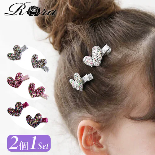 �w�A�N���b�v �n�[�g ������ 2�Z�b�g �ʔ� �w�A �N���b�v �w�A�s�� ������ ������ �L�b�Y ���̎q �q�� �q�ǂ� ���ǂ� ������� ���킢�� ���� �s�A�m���\�� ���܎O ������ �J�W���A�� �L_0