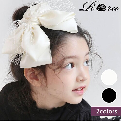 �J�`���[�V�� �L�b�Y ���{�� �傫�� �ʔ� �w�b�h�h���X ������ ���̎q �q�� �q�ǂ� ���ǂ� �Z�����j�[ ������ ���w�� ���Ǝ� ������ �s�A�m���\�� �t�H�[�}�� ���킢�� ������� �w�A�A�����W _0