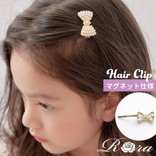 Rora �w�A�N���b�v �L�b�Y �ʔ� �T���� ���{���w�A�N���b�v �w�A�s�� ������ ������ �p�[�� ���{�� �S�[���h ���̎q �q�� �q�ǂ� ���ǂ� �t�H�[�}�� ���� �}�O�l�b�g �J�W���A�� ������ ��_0