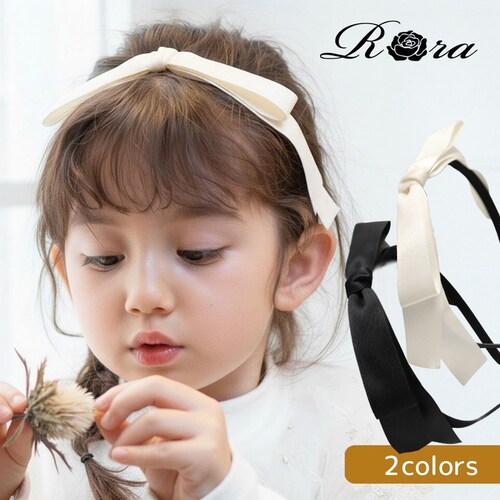 Rora �J�`���[�V�� �L�b�Y �ʔ� �T�e���m�b�g ������ ������ ���ǂ� �w�A�A�N�Z�T���[ �w�A�o���h �w�b�h�h���X �q�� ���̎q ���{�� �傫�� �T�e�� ������ ���\�� ���܎O �t�H�[�}�� ����_0