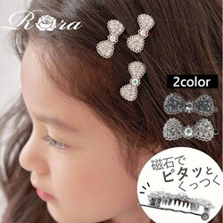 �N���A �t���[ Rora �w�A�N���b�v �L�b�Y �ʔ� ���[�� �e���� �w�A�s�� ������ ������ ���{�� �L���L�� �s�A�m���\�� ������ ������ ���w�� ���̎q ���q ���킢�� ������� �q�� �q�ǂ� ���ǂ� �w�A�[�A�N�Z�T���[