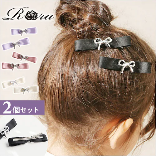 RORA �w�A�N���b�v �ʔ� ���[�� �A���X �w�A�[�N���b�v �w�A�A�N�Z�T���[ ������ �L�b�Y �q�� �q�ǂ� ���ǂ� �n�[�g �V���o�[ ���{�� ���킢�� ������� ���̎q ���q �t�H�[�}�� ������ ��_0