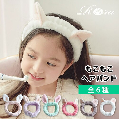 �w�A�o���h ��� �L�b�Y �ʔ� �A�j�}�� ���t�� 58192201 �A�[���w�A�o���h �w�A�^�[�o�� �w�A�[�o���h �q�� ���̎q ���킢�� ������� ���� �I�V���� ���Ǝ��� �w�A�A�����W �w�A�[�A�N_0