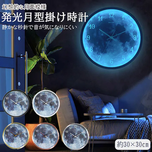 �|�����v ������� �ʔ� ���� �������^ �������v �d�r �É� ����؂�ւ� �A���e�B�[�N �T�E���h�R���g���[�� ���j�[�N�f�U�C�� �Ǐ��� �k�� �C���e���A �W�F�l���b�N�Ƌ� ���a���� ���� �j�� ��_0