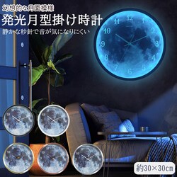 �|�����v ������� �ʔ� ���� �������^ �������v �d�r �É� ����؂�ւ� �A���e�B�[�N �T�E���h�R���g���[�� ���j�[�N�f�U�C�� �Ǐ��� �k�� �C���e���A �W�F�l���b�N�Ƌ� ���a���� ���� �j�� �����j�� ���z���j��