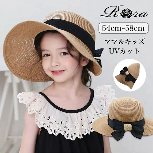 �����X�q �L�b�Y ���̎q �ʔ� RORA �W�F�[���̃T�}�[�n�b�g �X�g���[�n�b�g ����� �X�q ���{�� �X�g���[ �n�b�g �q�� ���ǂ� �q�ǂ� �J�W���A�� �i�`������ �� �t�� ���ł��� ���o���� _0