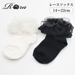 �u���b�N 18-20cm �C�� �L�b�Y ���̎q �V���[�g �ʔ� �V���[�g�\�b�N�X 56012202 �\�b�N�X �u���[�Y�V���[�g�\�b�N�X �t�H�[�}�� ������ ������ ���w�� ���Ǝ� ���� ������� ���킢�� �I�V���� ���b�O�E�F�A