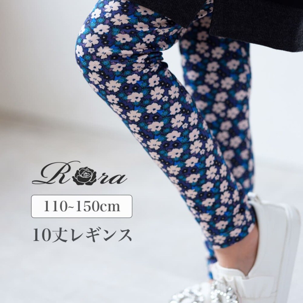 �ǉ����i�T���l�C��