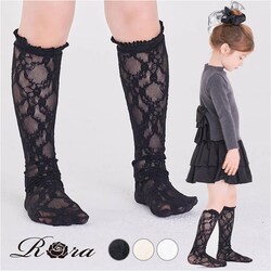 �C�� �L�b�Y ���̎q �n�C�\�b�N�X �ʔ� ���C�� 46012102 �\�b�N�X �����A�����[�X�n�C�\�b�N�X �t�H�[�}�� ������ ������ ���w�� ���Ǝ� ������� ���� �I�V���� ���킢�� ���b�O�E�F�A �t�@�b�V��������