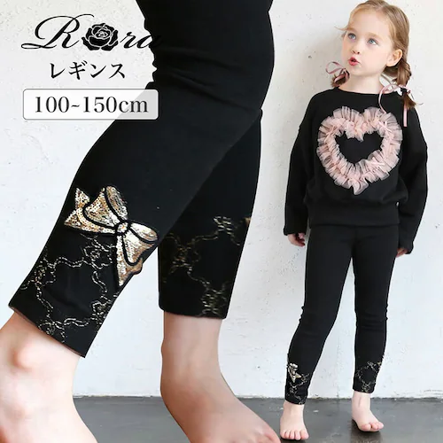 ���̎q �L�b�Y ���M���X ���킢�� �ʔ� �X�p�b�c 64022302 �p���c �H �~ �t 10���� �\���� �� �u���b�N ���{�� �L���L�� ���ǂ� ���w�� ���q ������� ���� �I�V���� �{�g���X _0