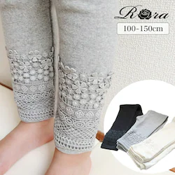 ���̎q �L�b�Y ���M���X ���킢�� �ʔ� �X�p�b�c 74012402 �p���c �t �� �H �~ �V���v�� �ʉ� �ʊw �c�t�� ���[�X �� �R�b�g�� ���ǂ� ���w�� ���q ������� ���� �I�V���� �{�g���X ���b�O�E�F�A �q�ǂ���