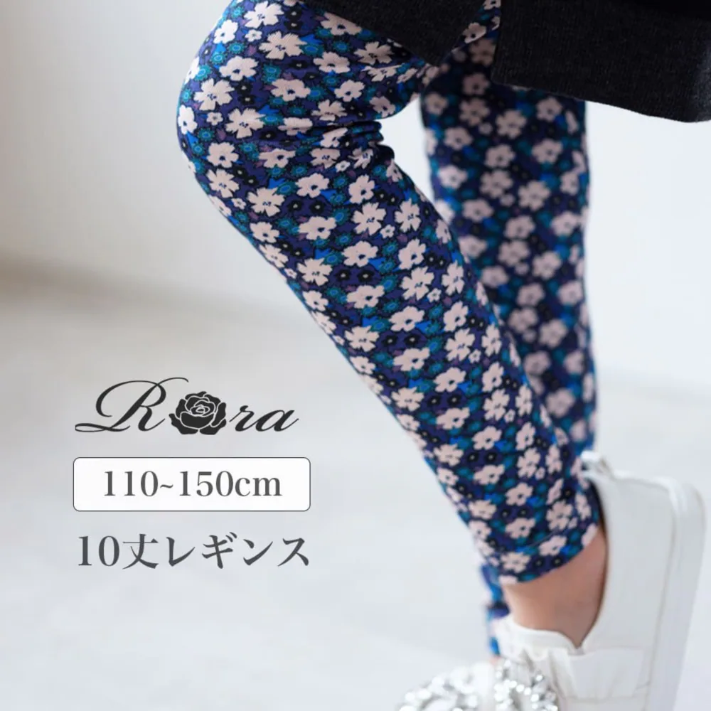 �ǉ����i�T���l�C��