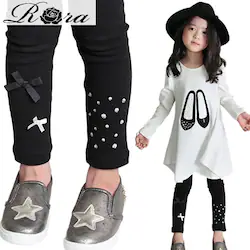 ���̎q �L�b�Y ���M���X ���킢�� �ʔ� �X�p�b�c 10002931 �p���c �H �~ �t 10���� �\���� �� �A�V�����g���[ ���{�� �X�g�[�� ���ǂ� ���w�� ���q ������� ���� �I�V���� �{�g���X ���b�O�E�F�A �q�ǂ���