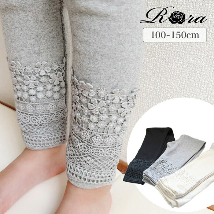 ���̎q �L�b�Y ���M���X ���킢�� �ʔ� �X�p�b�c 74012402 �p���c �t �� �H �~ �V���v�� �ʉ� �ʊw �c�t�� ���[�X �� �R�b�g�� ���ǂ� ���w�� ���q ������� ���� �I�V���� �{�g